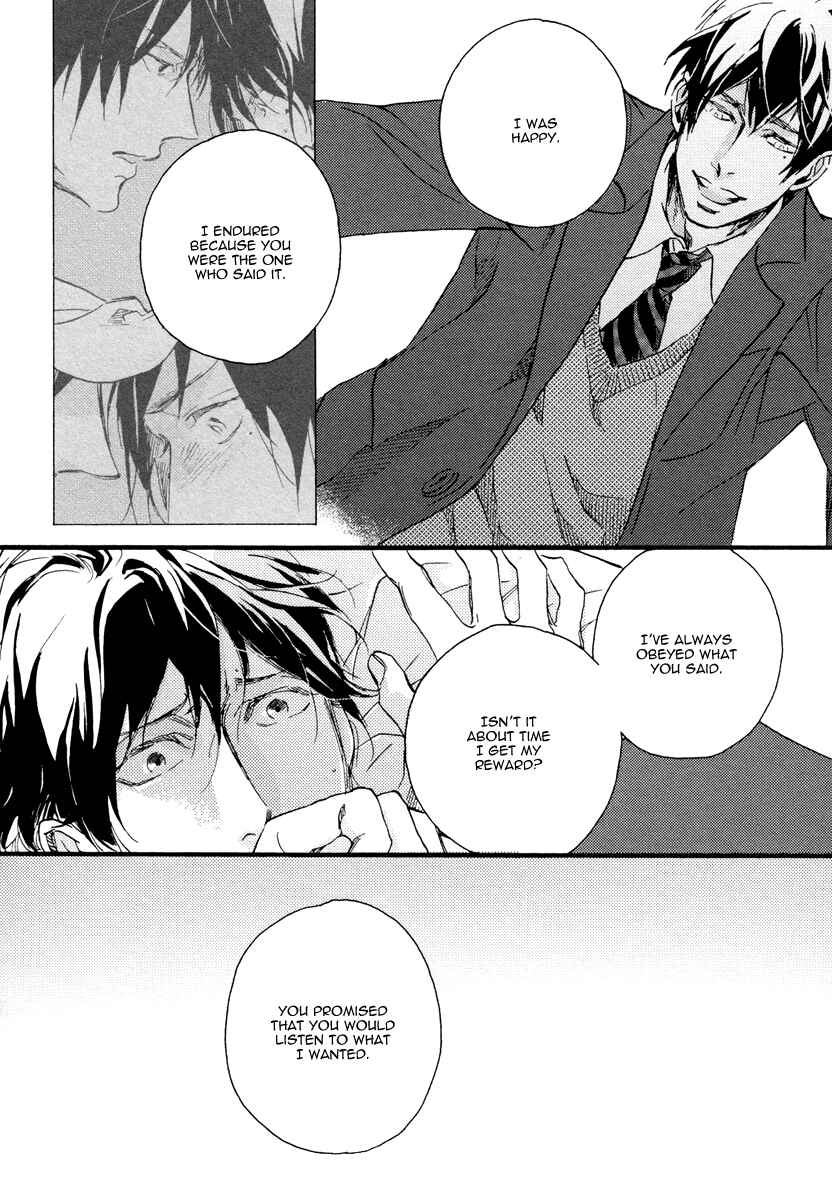 Page 22 Chapter 3 Soukyoku