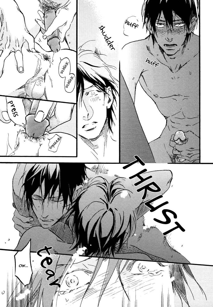 Page 27 Chapter 3 Soukyoku