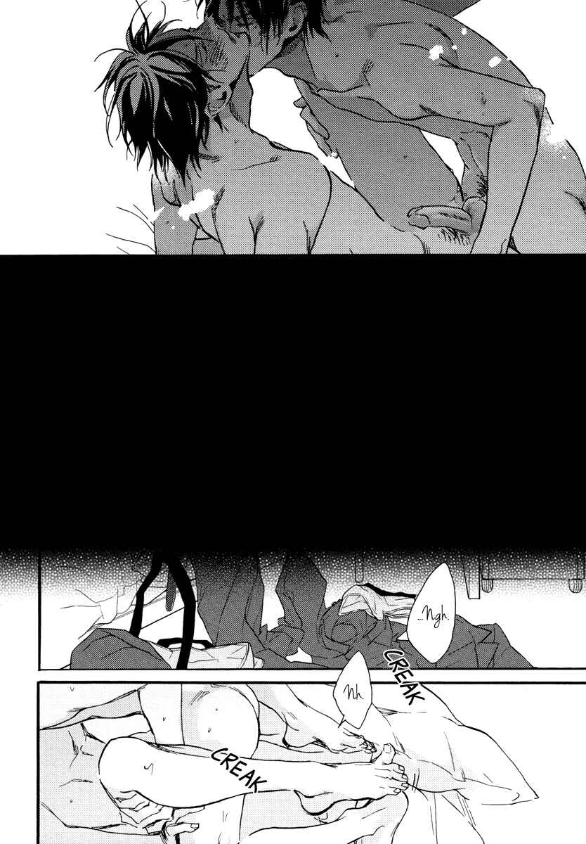 Page 28 Chapter 3 Soukyoku