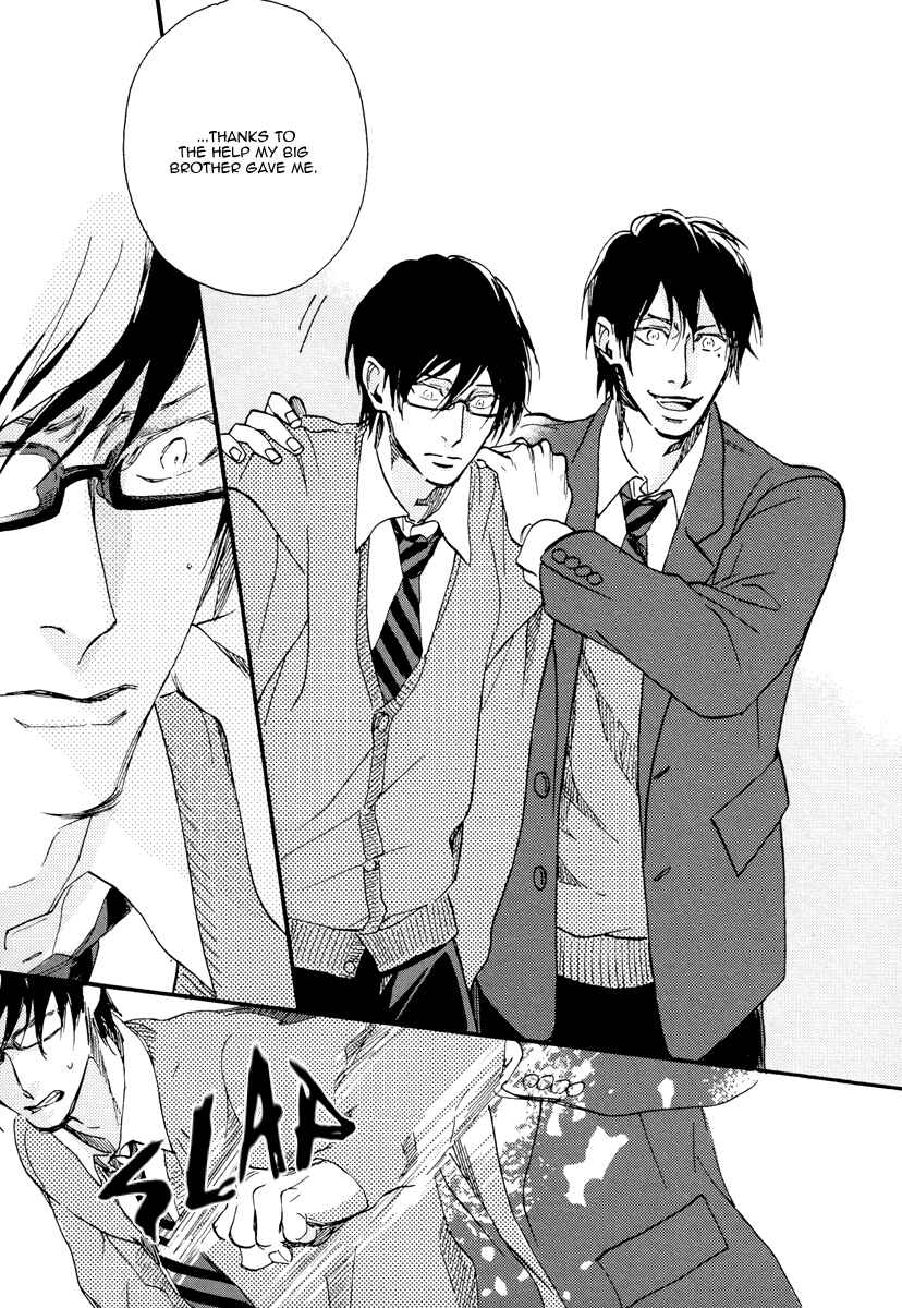 Page 7 Chapter 3 Soukyoku