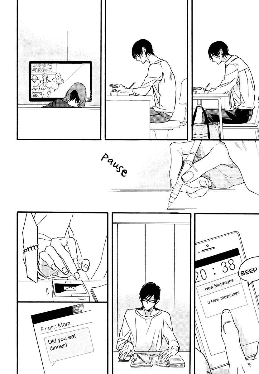 Page 12 Chapter 5 Soukyoku