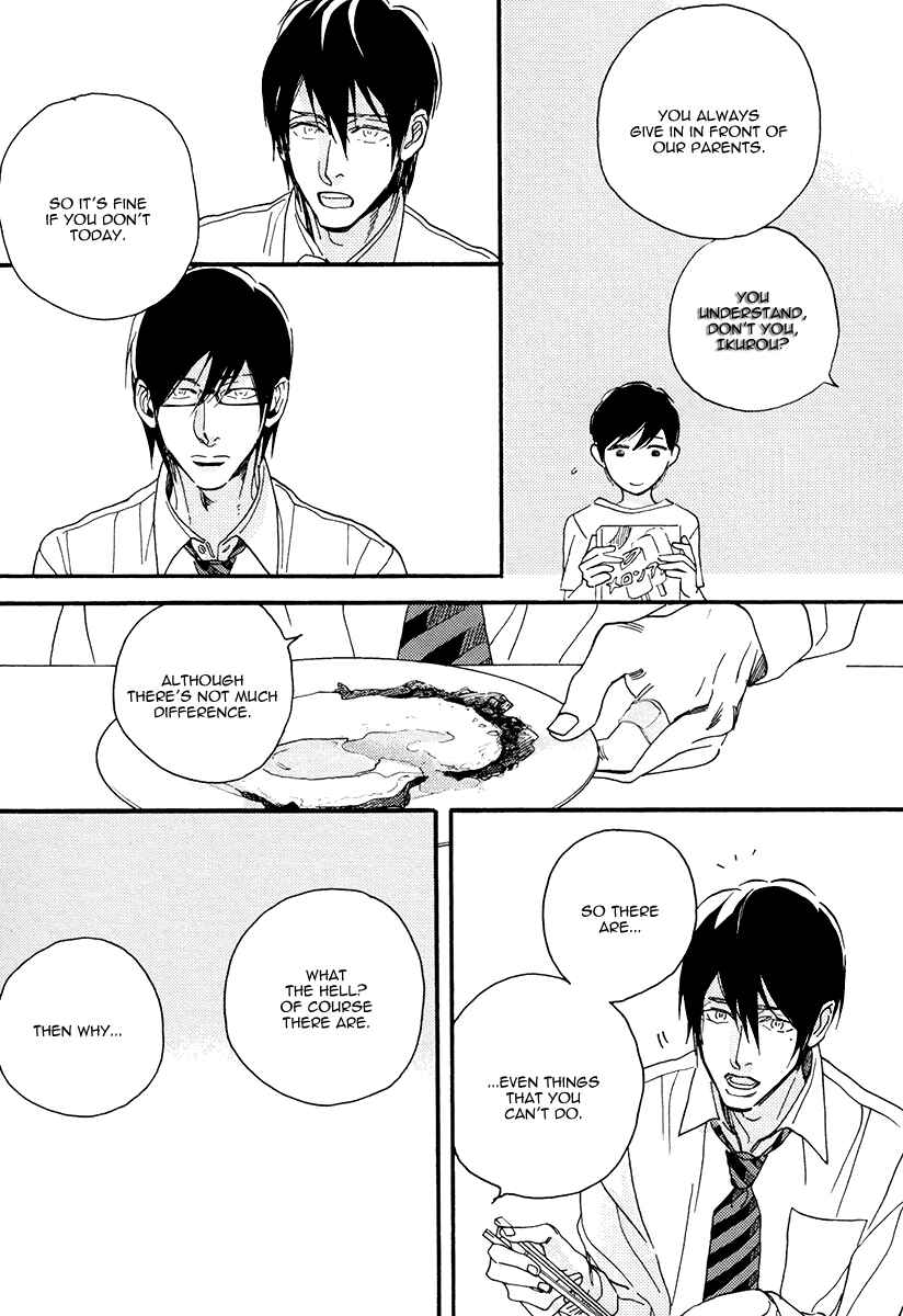 Page 17 Chapter 5 Soukyoku