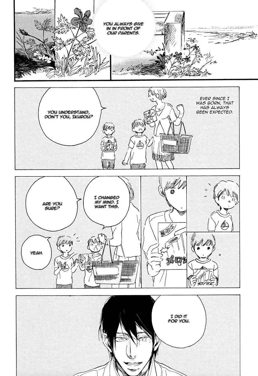 Page 20 Chapter 5 Soukyoku