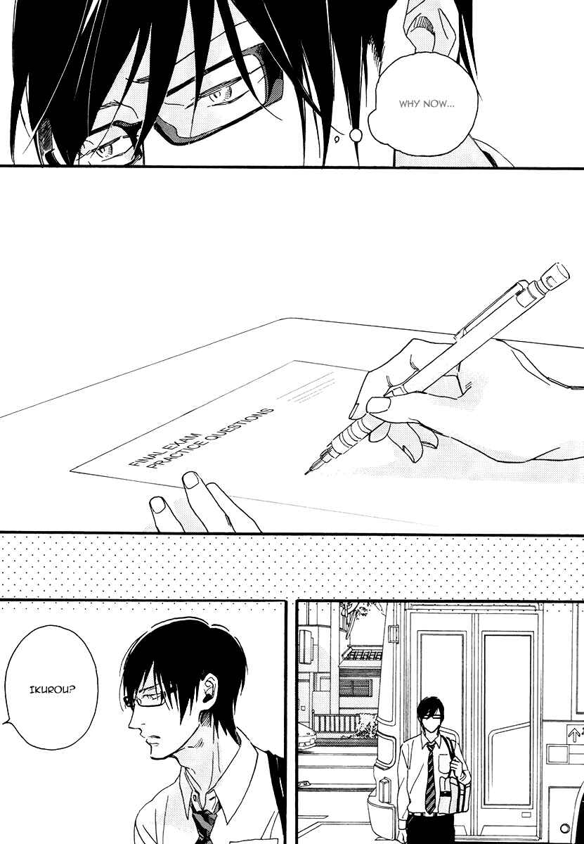 Page 21 Chapter 5 Soukyoku