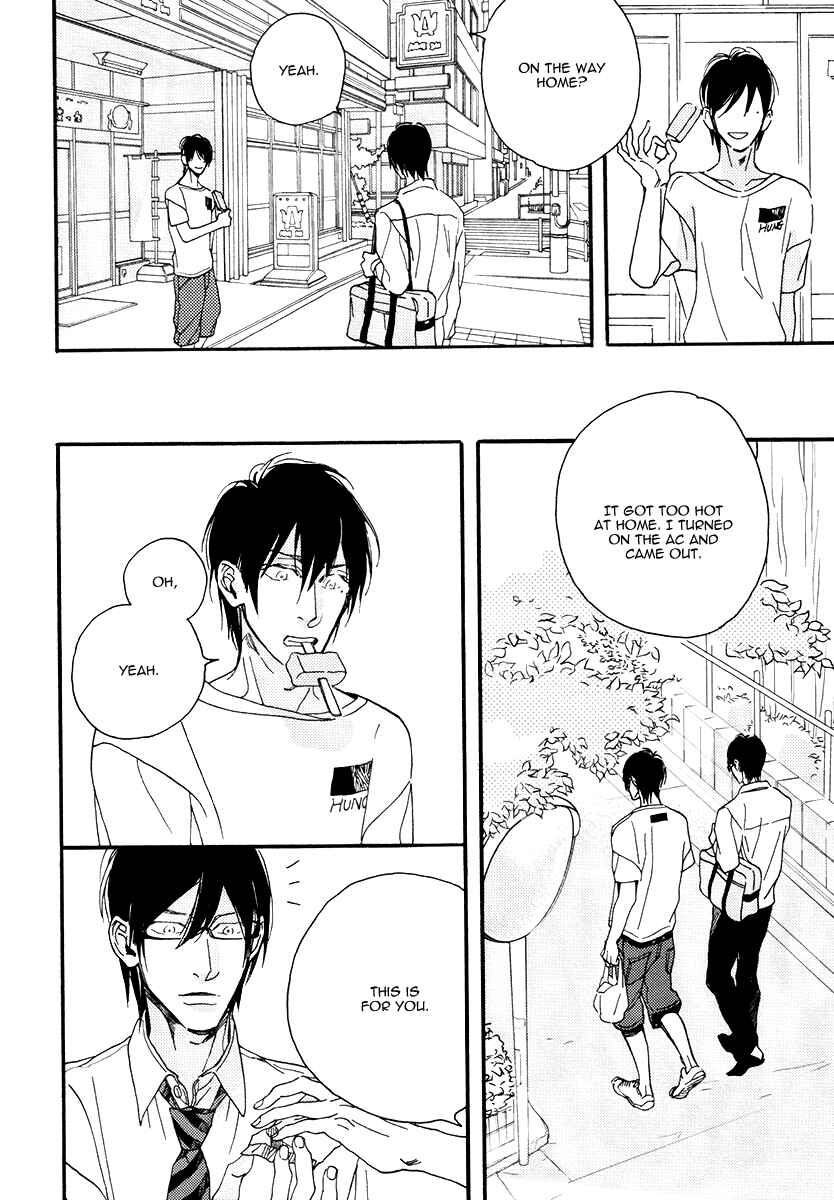 Page 22 Chapter 5 Soukyoku