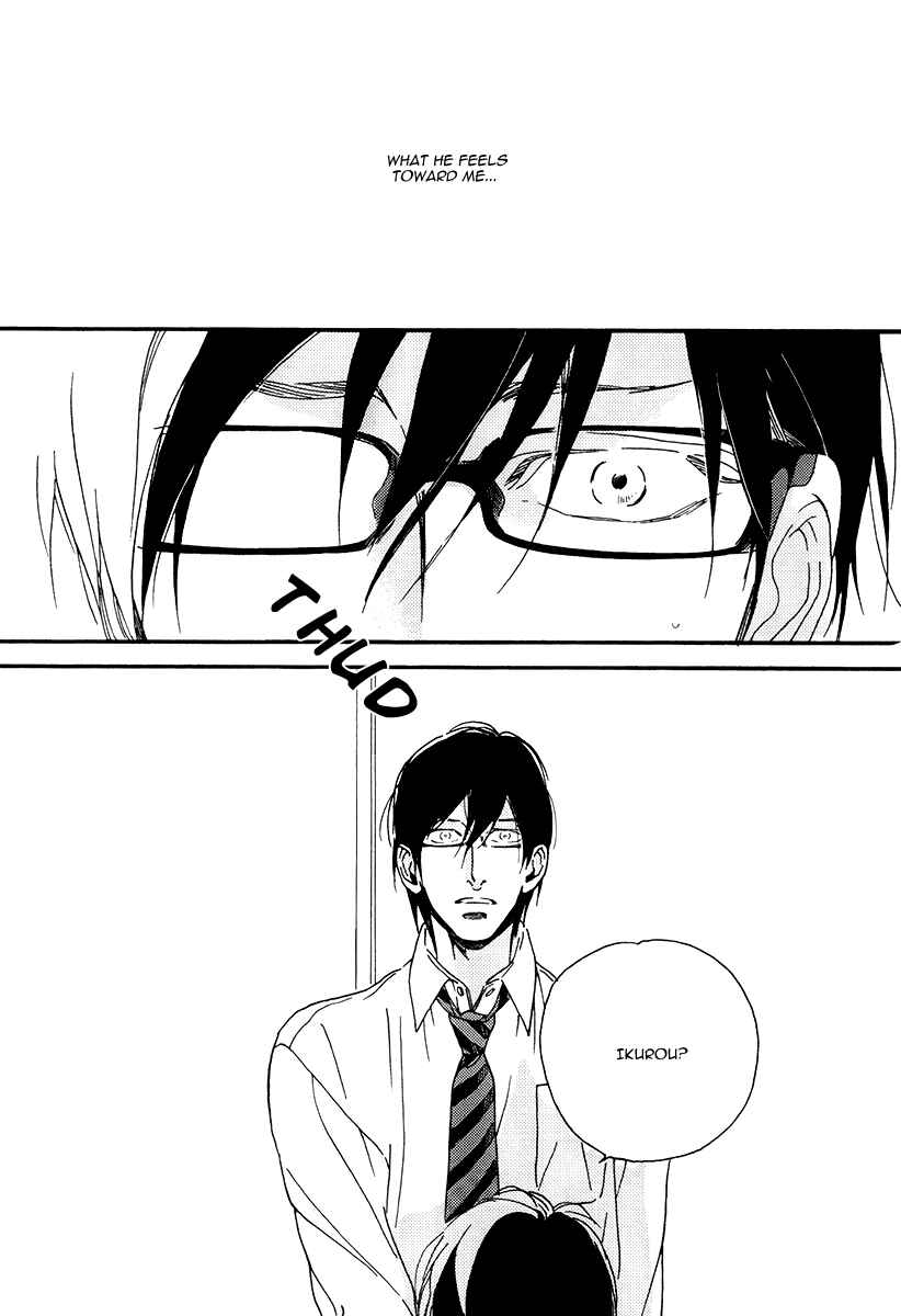 Page 26 Chapter 5 Soukyoku