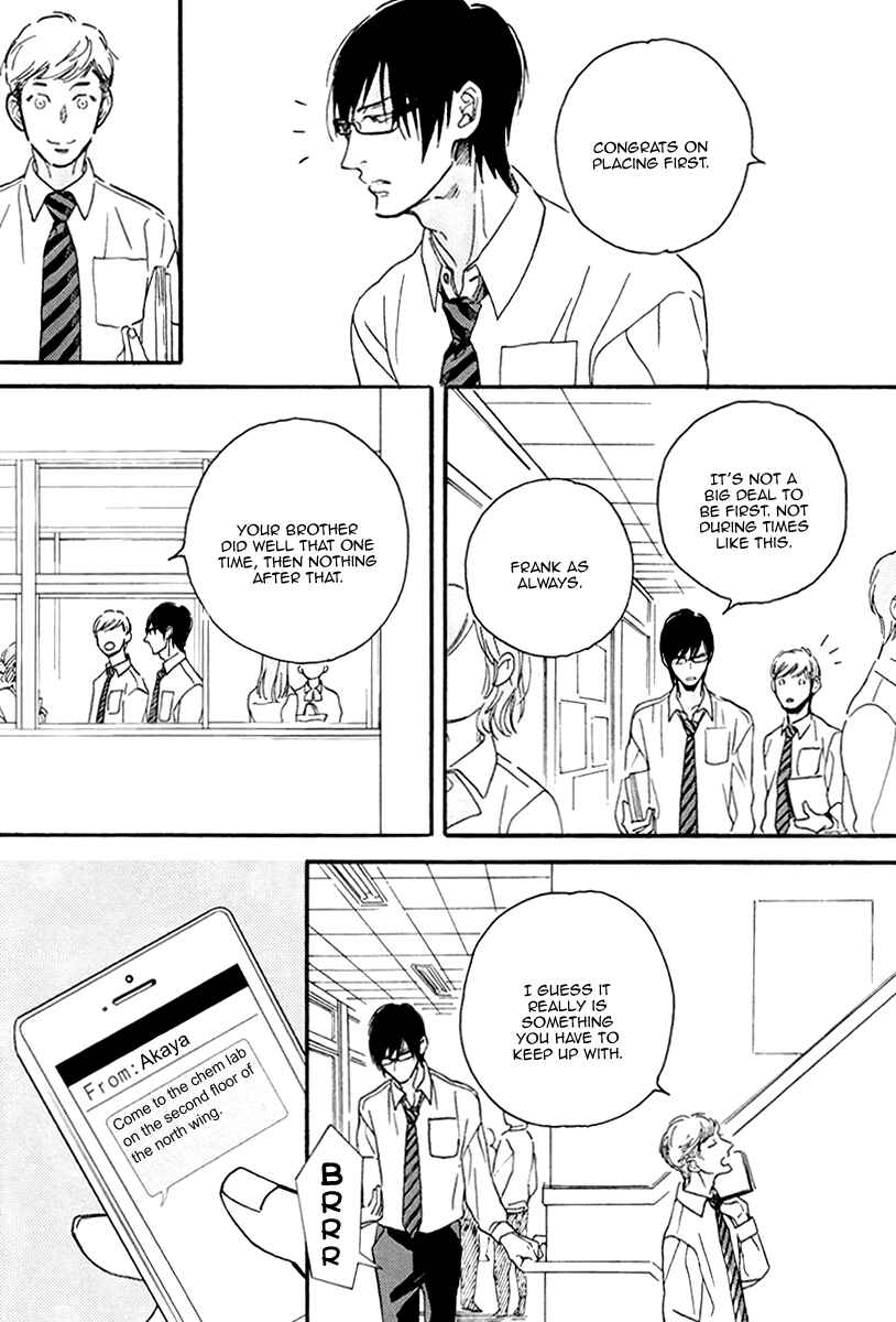 Page 5 Chapter 5 Soukyoku