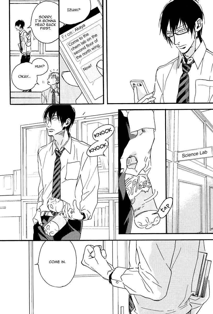 Page 6 Chapter 5 Soukyoku