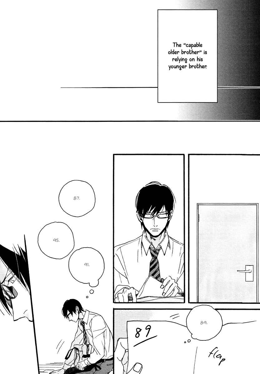 Page 9 Chapter 5 Soukyoku