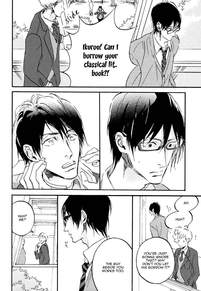 Page 13 Chapter 2 Soukyoku