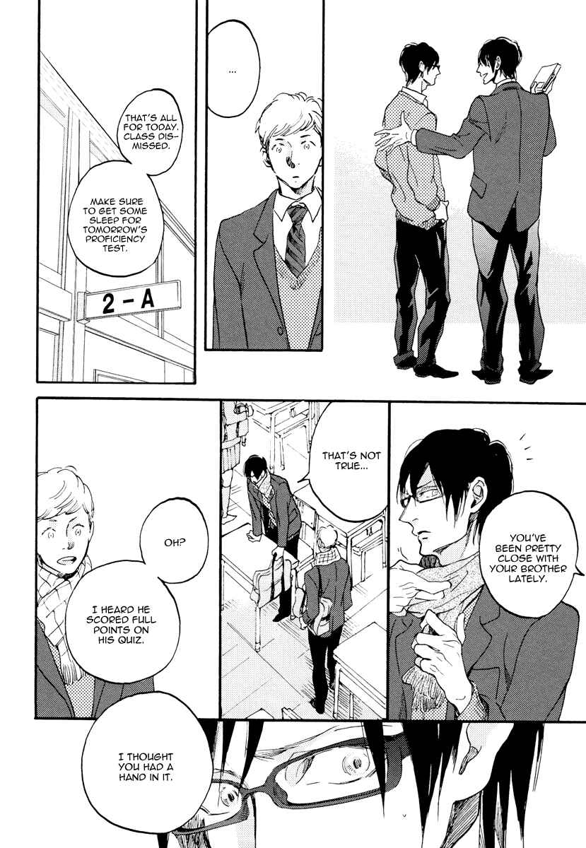 Page 17 Chapter 2 Soukyoku