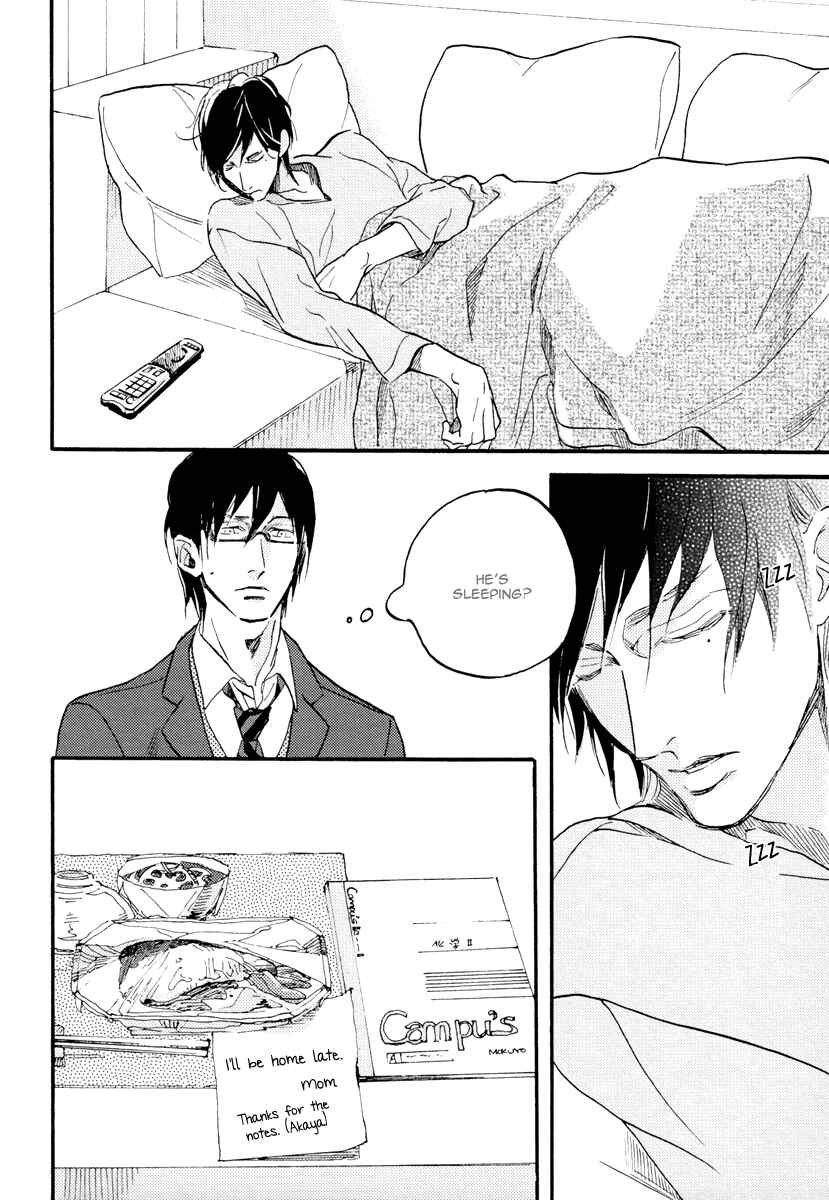 Page 19 Chapter 2 Soukyoku