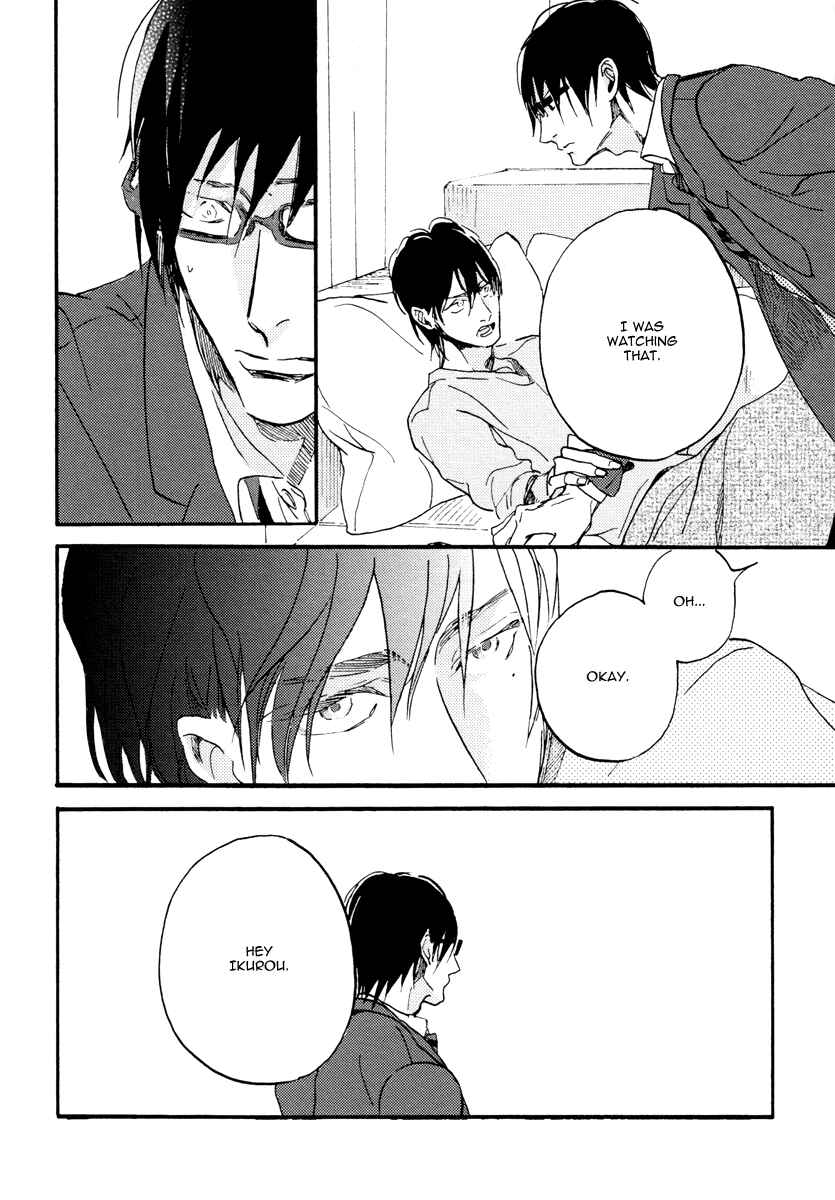 Page 21 Chapter 2 Soukyoku