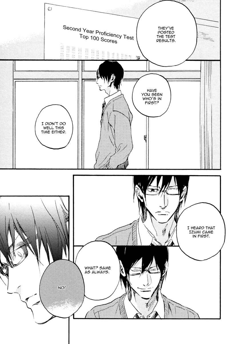Page 26 Chapter 2 Soukyoku