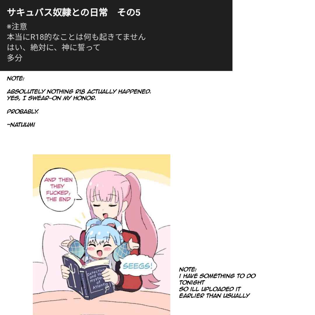 Page 3 Chapter 5 Succubus Dorei to no Nichijou
