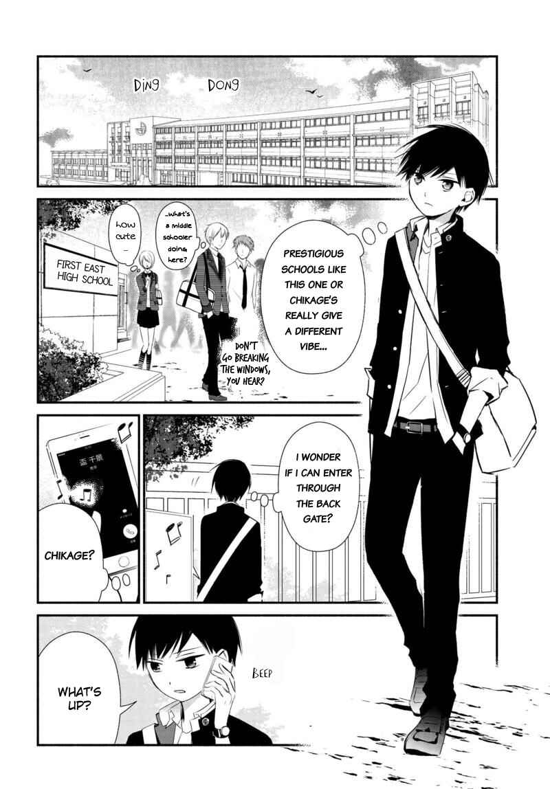Page 9 Chapter 8 Sakazuki-san Chi no Gikyoudai