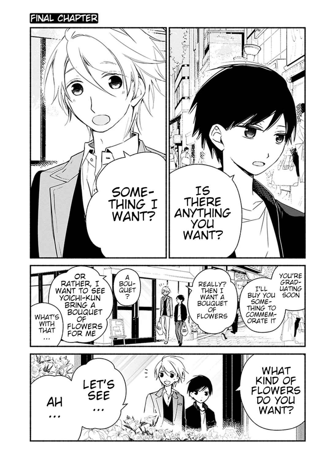 Page 1 Chapter 30 Sakazuki-san Chi no Gikyoudai