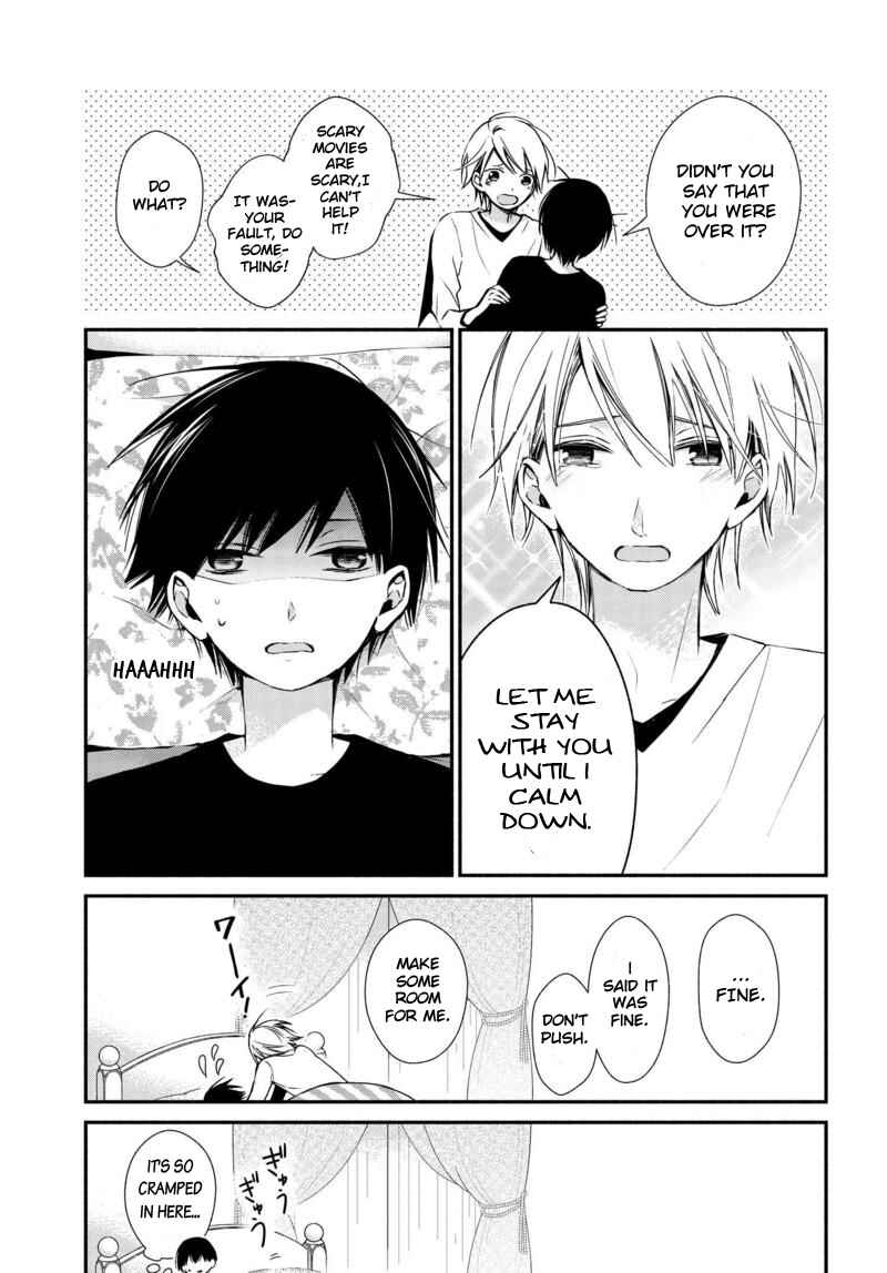 Page 12 Chapter 5 Sakazuki-san Chi no Gikyoudai