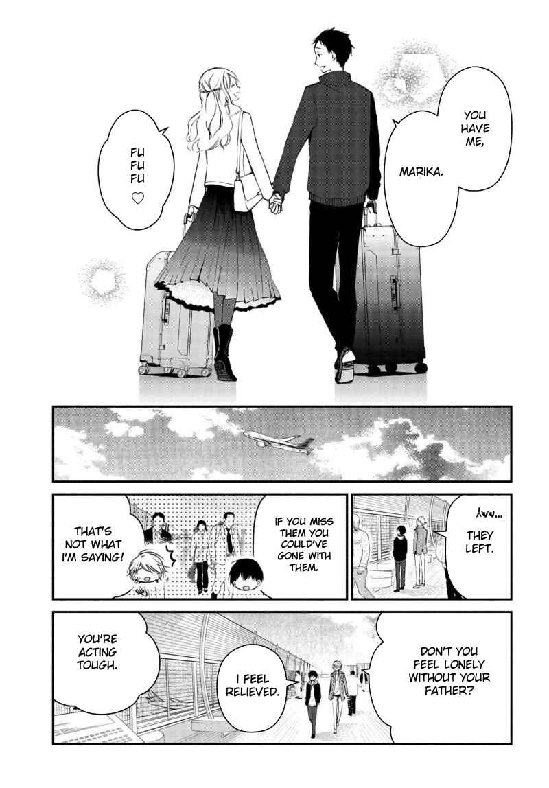 Page 18 Chapter 17 Sakazuki-san Chi no Gikyoudai