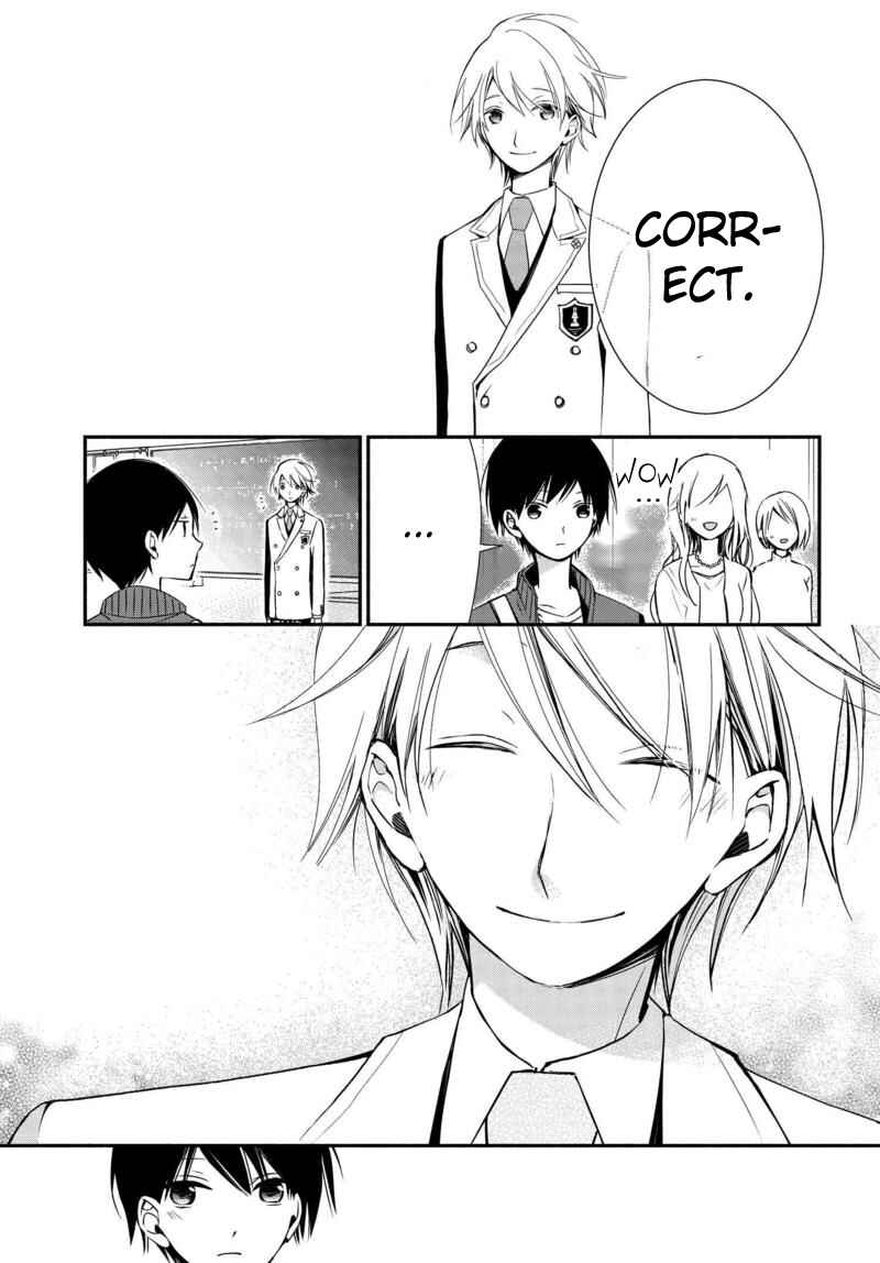 Page 11 Chapter 3 Sakazuki-san Chi no Gikyoudai