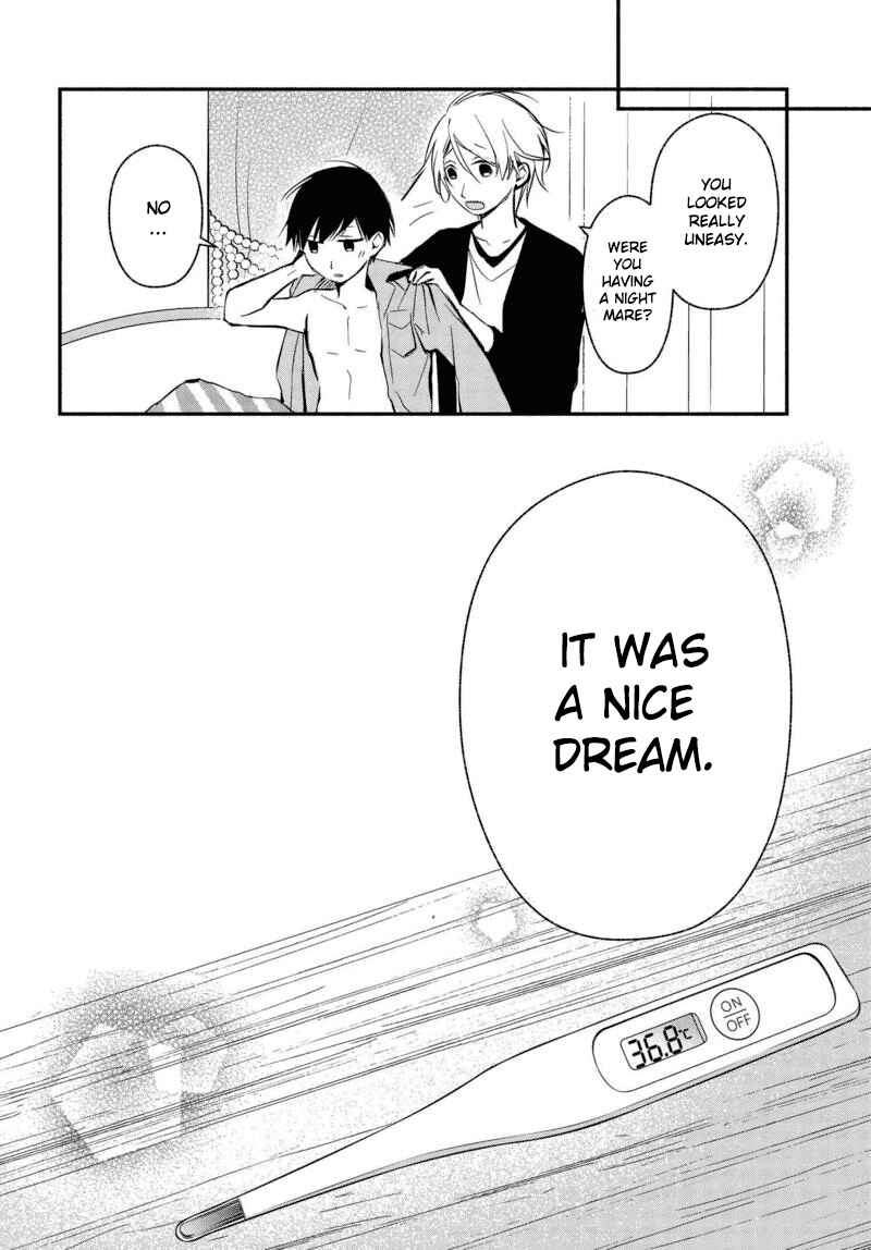 Page 11 Chapter 18 Sakazuki-san Chi no Gikyoudai
