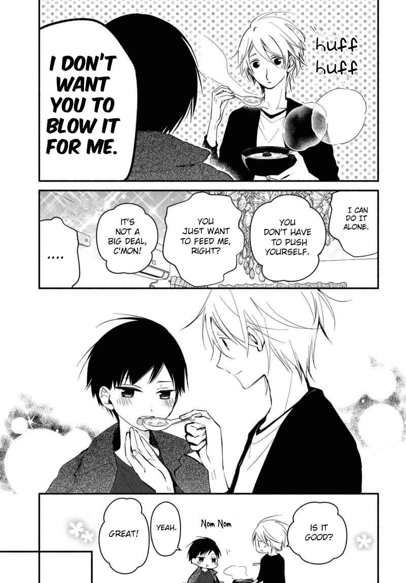 Page 6 Chapter 18 Sakazuki-san Chi no Gikyoudai