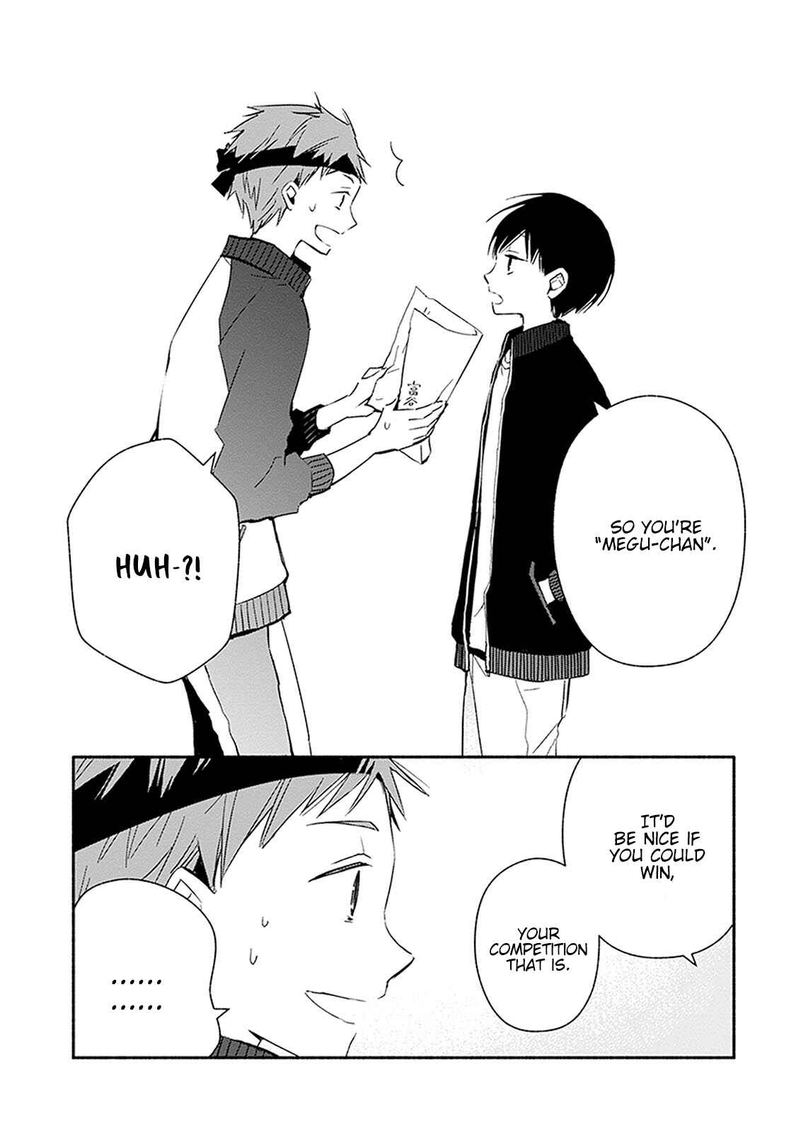 Page 14 Chapter 20 Sakazuki-san Chi no Gikyoudai