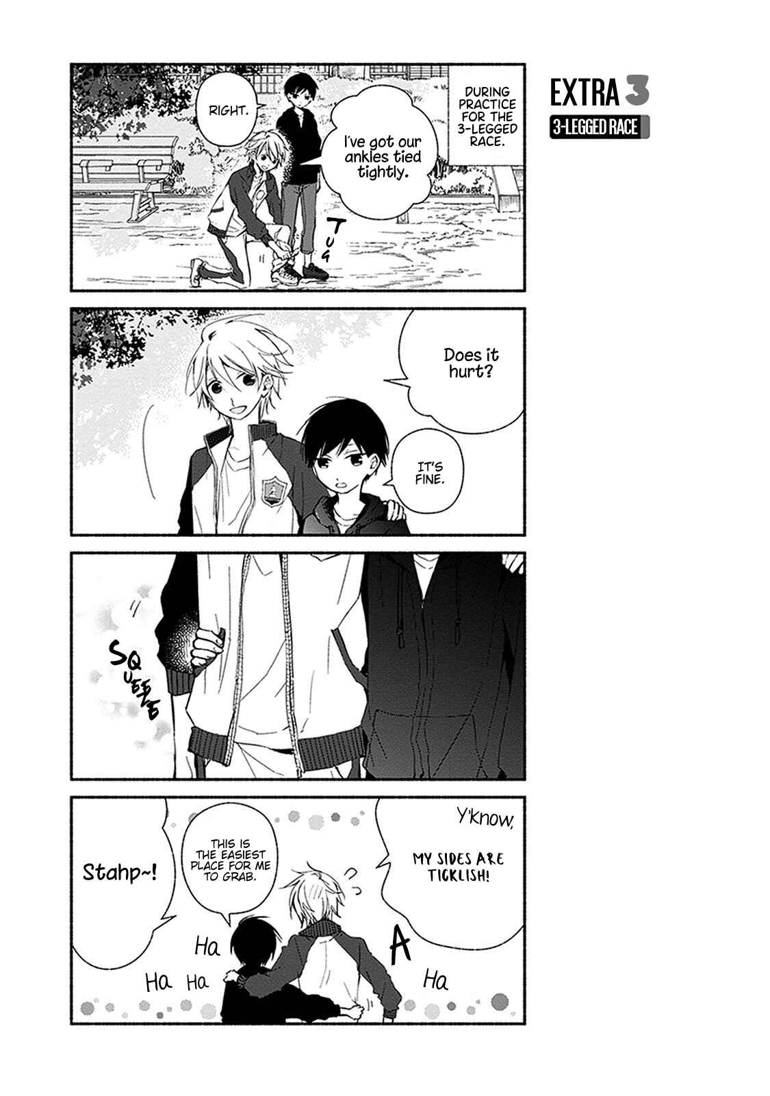 Page 16 Chapter 20 Sakazuki-san Chi no Gikyoudai