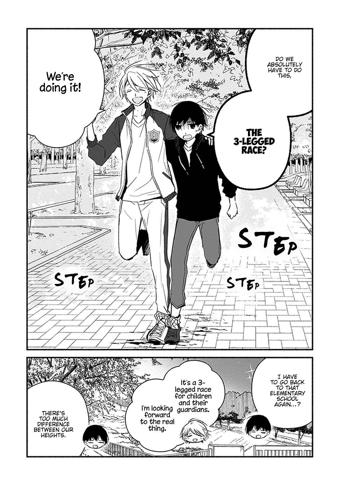 Page 3 Chapter 20 Sakazuki-san Chi no Gikyoudai