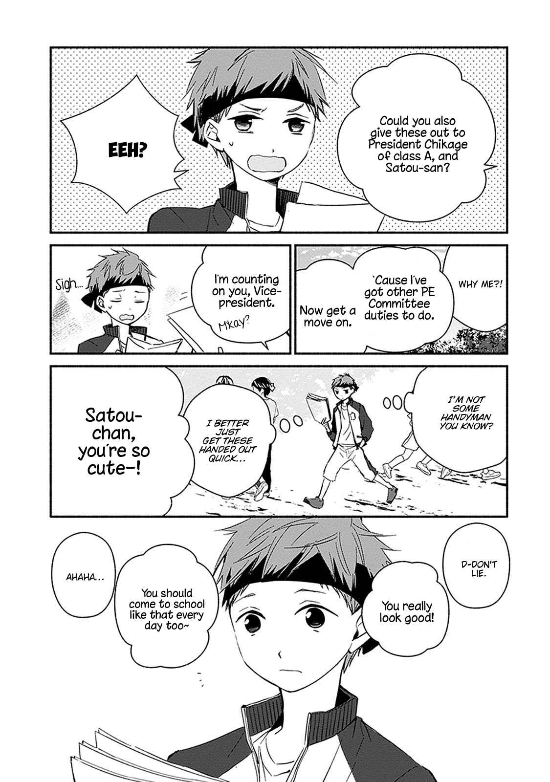 Page 6 Chapter 20 Sakazuki-san Chi no Gikyoudai