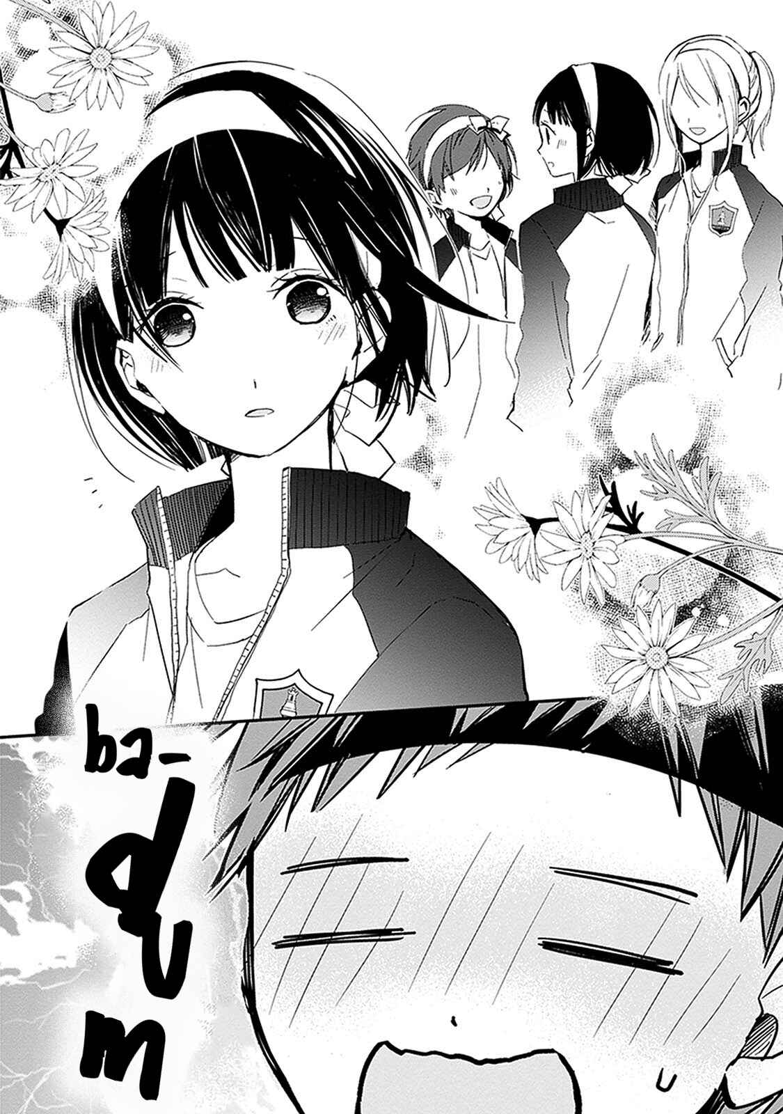 Page 7 Chapter 20 Sakazuki-san Chi no Gikyoudai