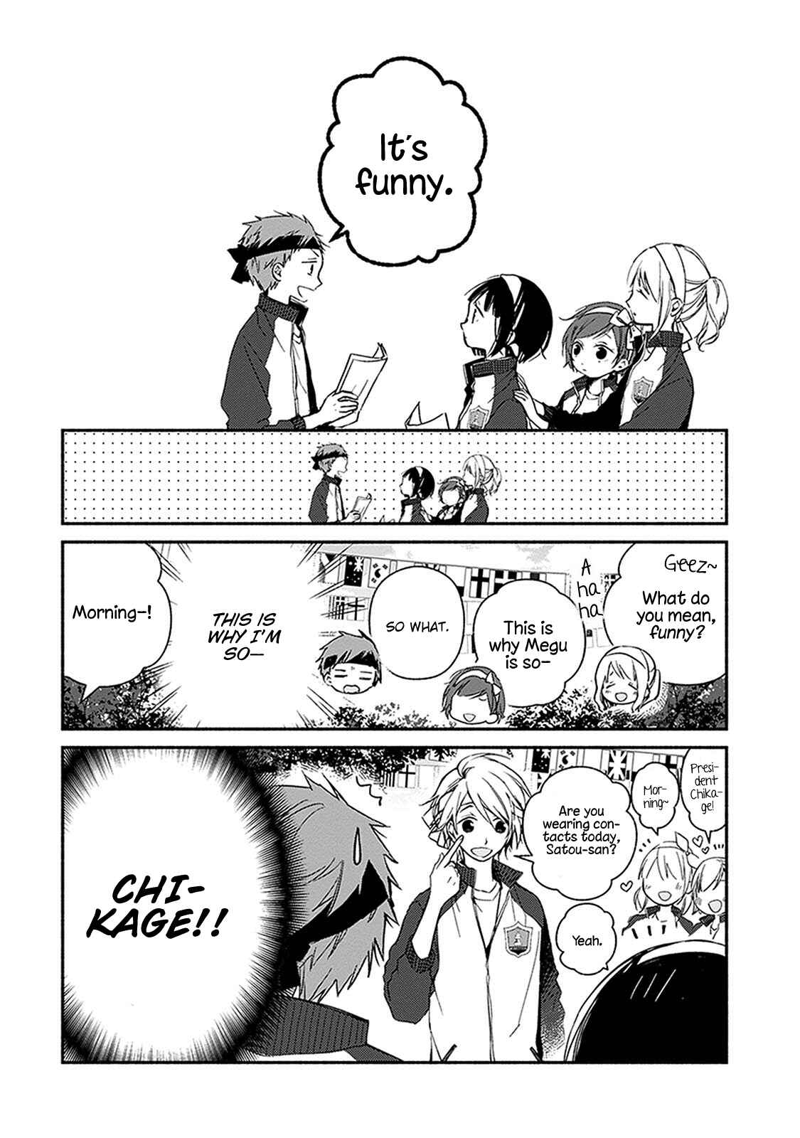 Page 9 Chapter 20 Sakazuki-san Chi no Gikyoudai