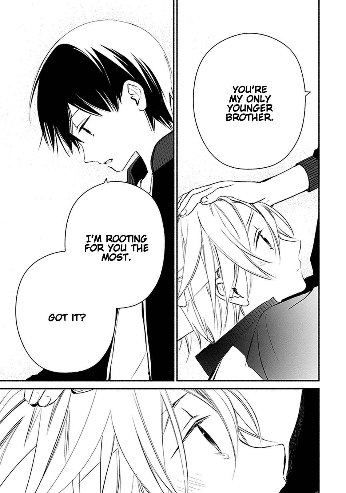 Page 16 Chapter 22 Sakazuki-san Chi no Gikyoudai