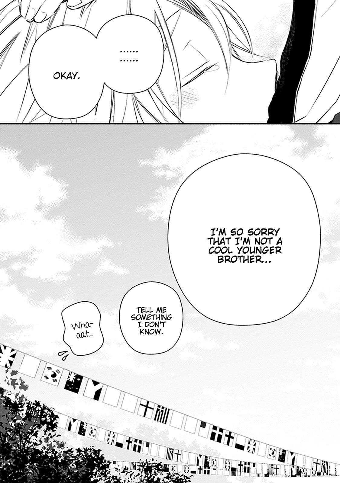Page 17 Chapter 22 Sakazuki-san Chi no Gikyoudai