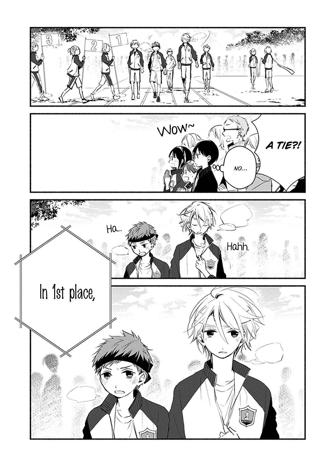 Page 4 Chapter 22 Sakazuki-san Chi no Gikyoudai