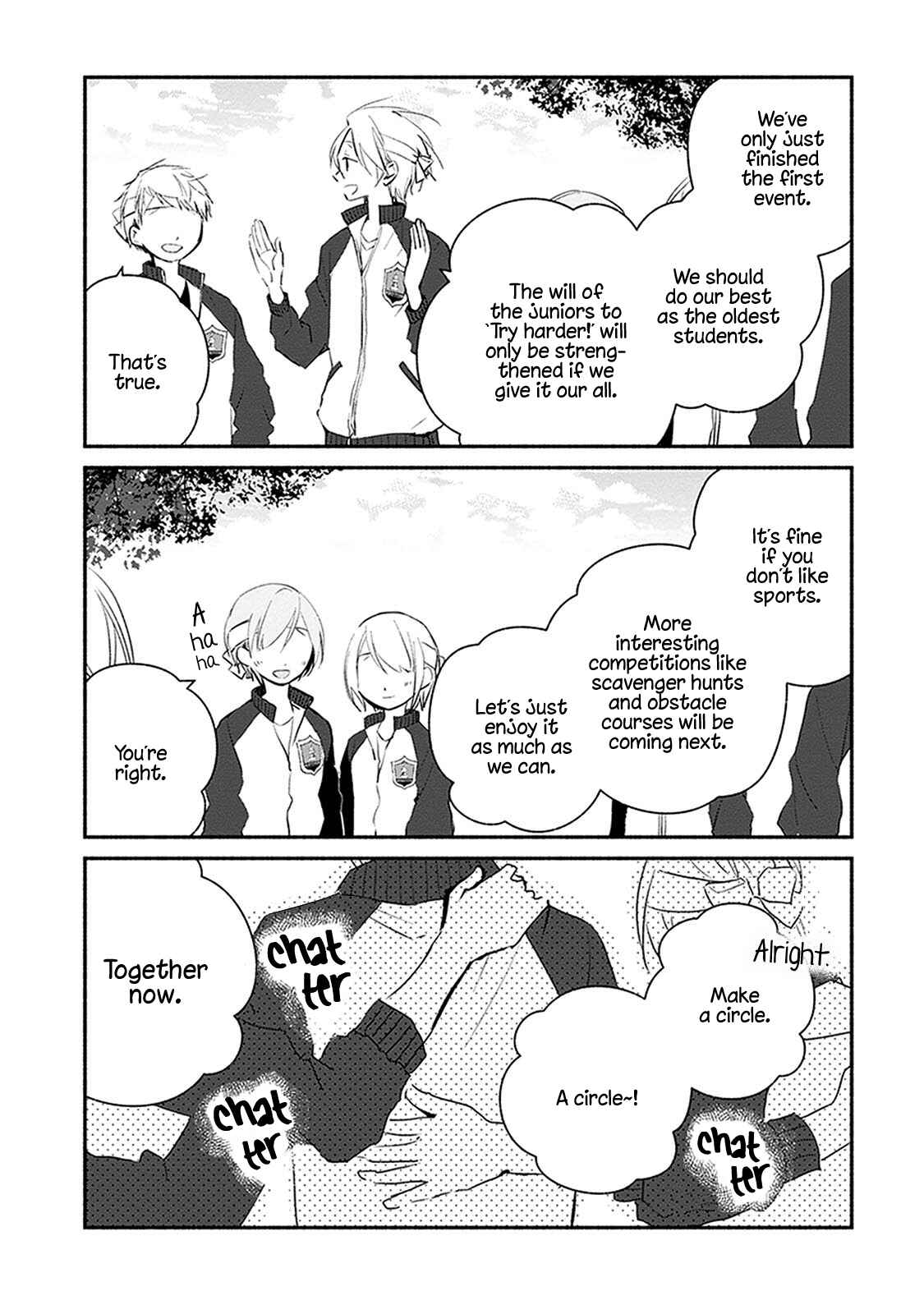 Page 8 Chapter 22 Sakazuki-san Chi no Gikyoudai