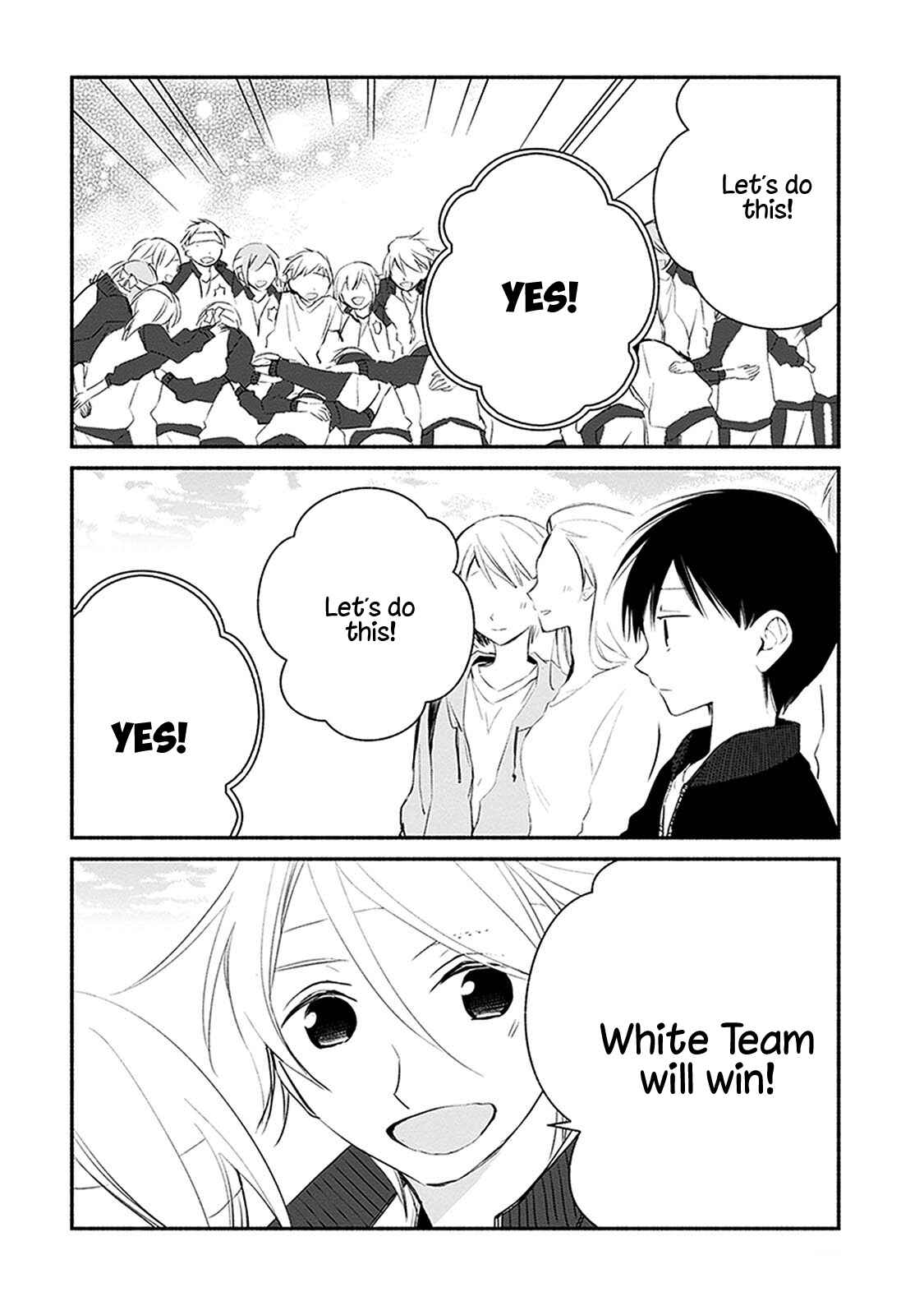 Page 9 Chapter 22 Sakazuki-san Chi no Gikyoudai