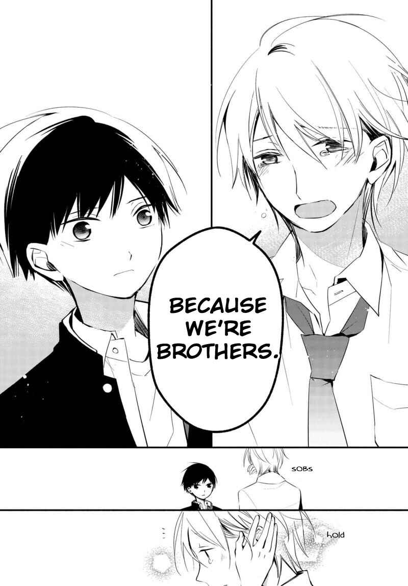Page 12 Chapter 9 Sakazuki-san Chi no Gikyoudai