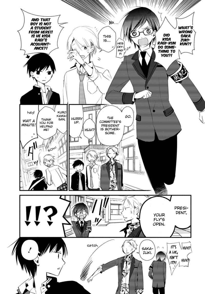 Page 14 Chapter 9 Sakazuki-san Chi no Gikyoudai