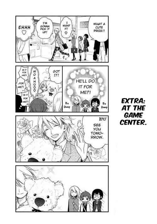 Page 18 Chapter 4 Sakazuki-san Chi no Gikyoudai