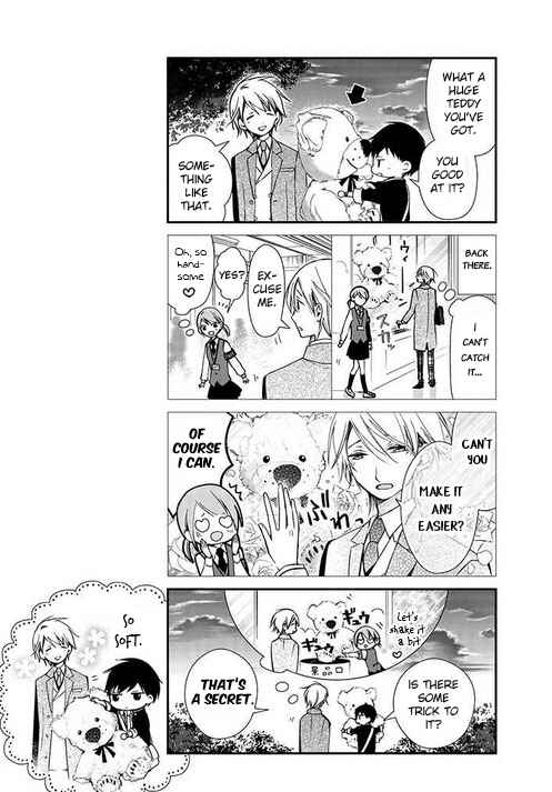 Page 19 Chapter 4 Sakazuki-san Chi no Gikyoudai