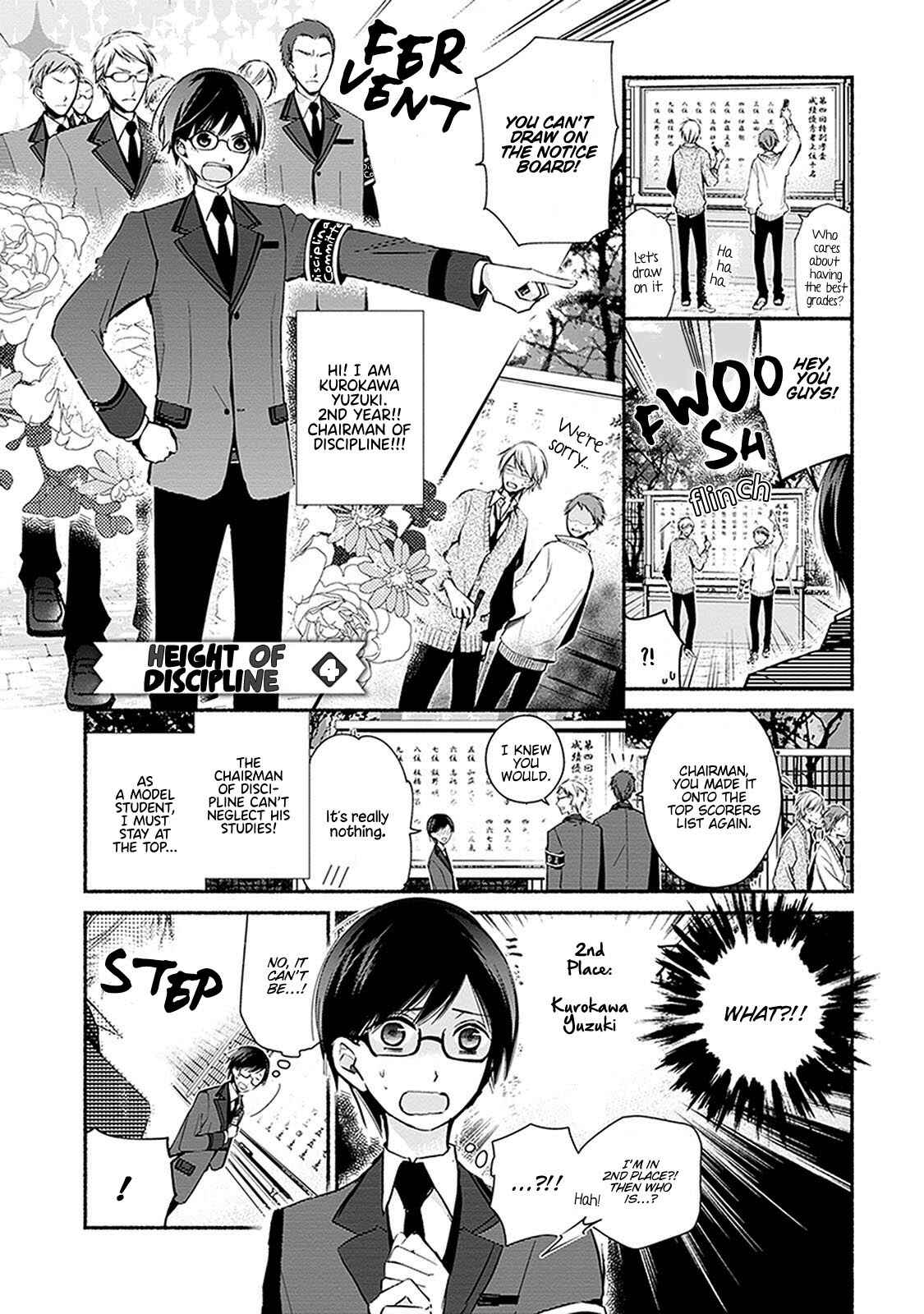 Page 2 Chapter 24.2 Sakazuki-san Chi no Gikyoudai