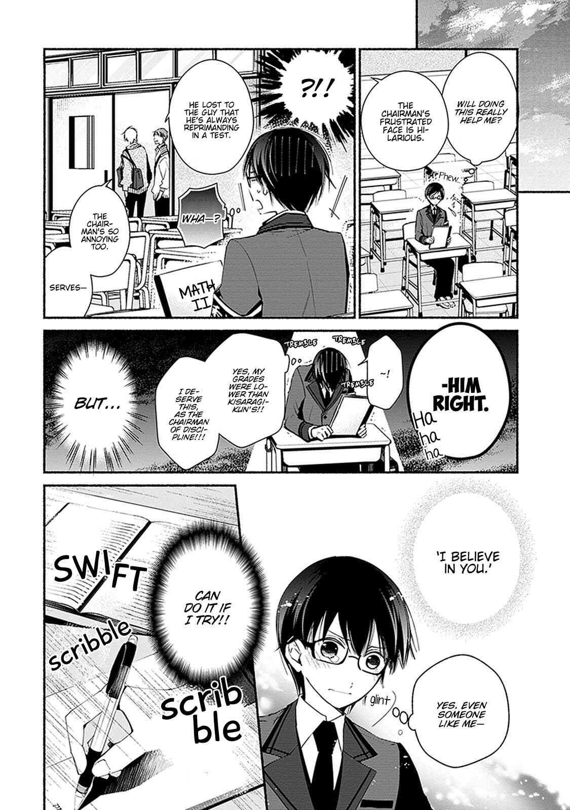 Page 7 Chapter 24.2 Sakazuki-san Chi no Gikyoudai