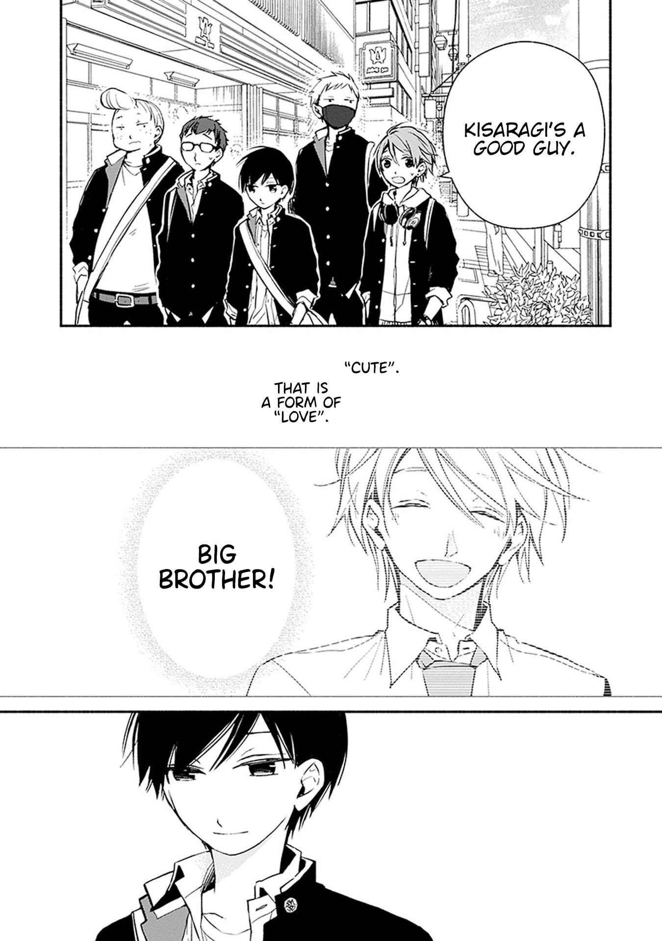 Page 20 Chapter 25 Sakazuki-san Chi no Gikyoudai