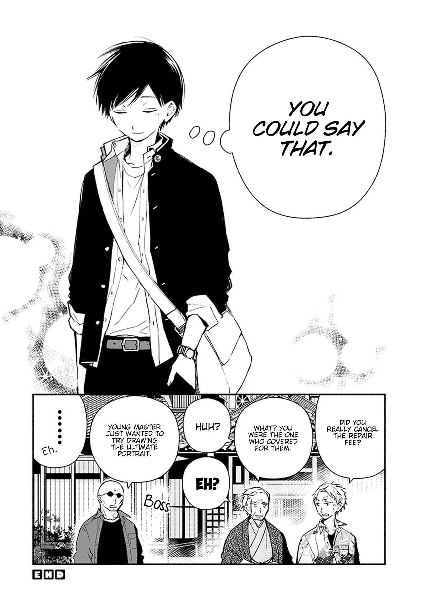 Page 21 Chapter 25 Sakazuki-san Chi no Gikyoudai