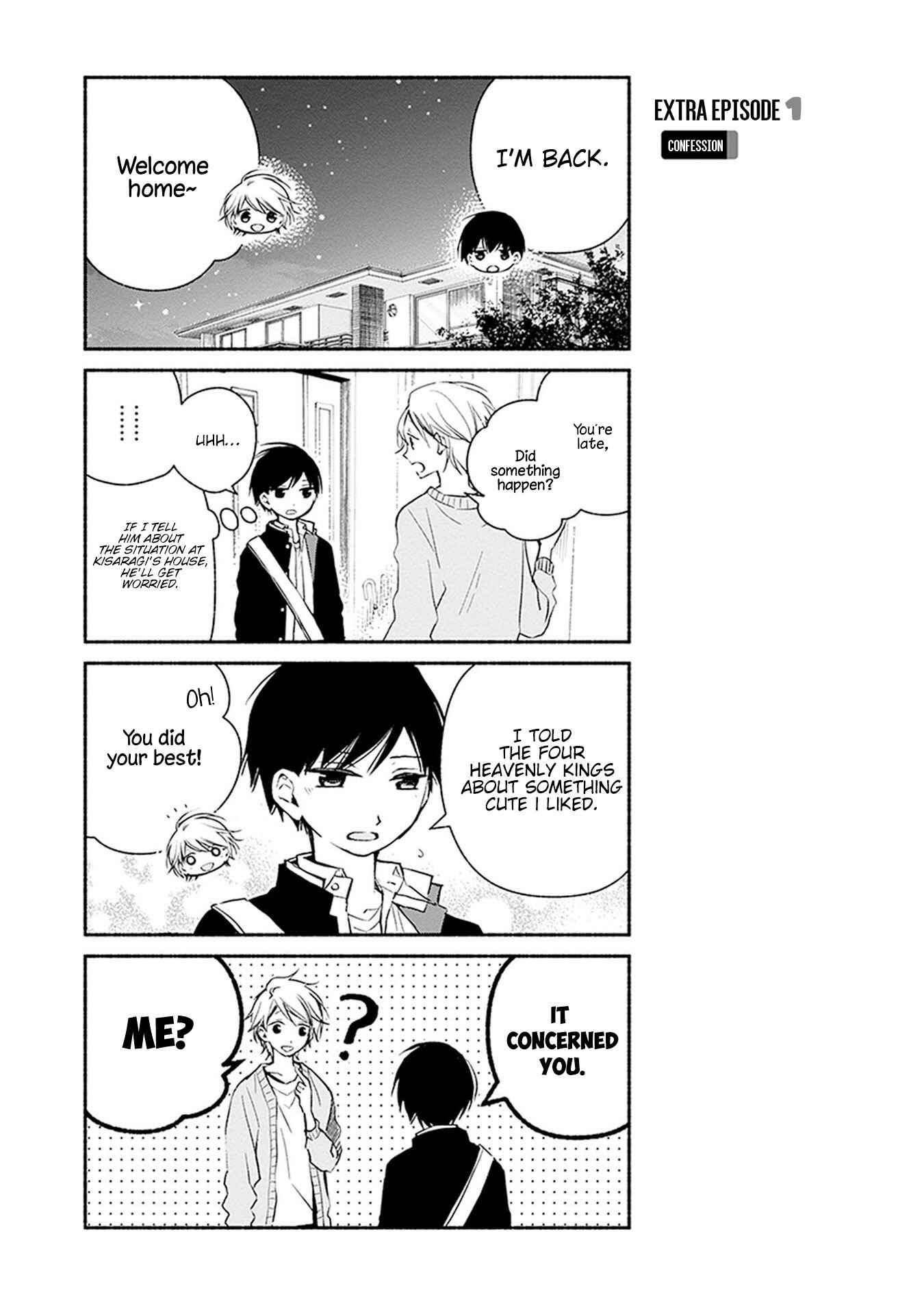 Page 22 Chapter 25 Sakazuki-san Chi no Gikyoudai