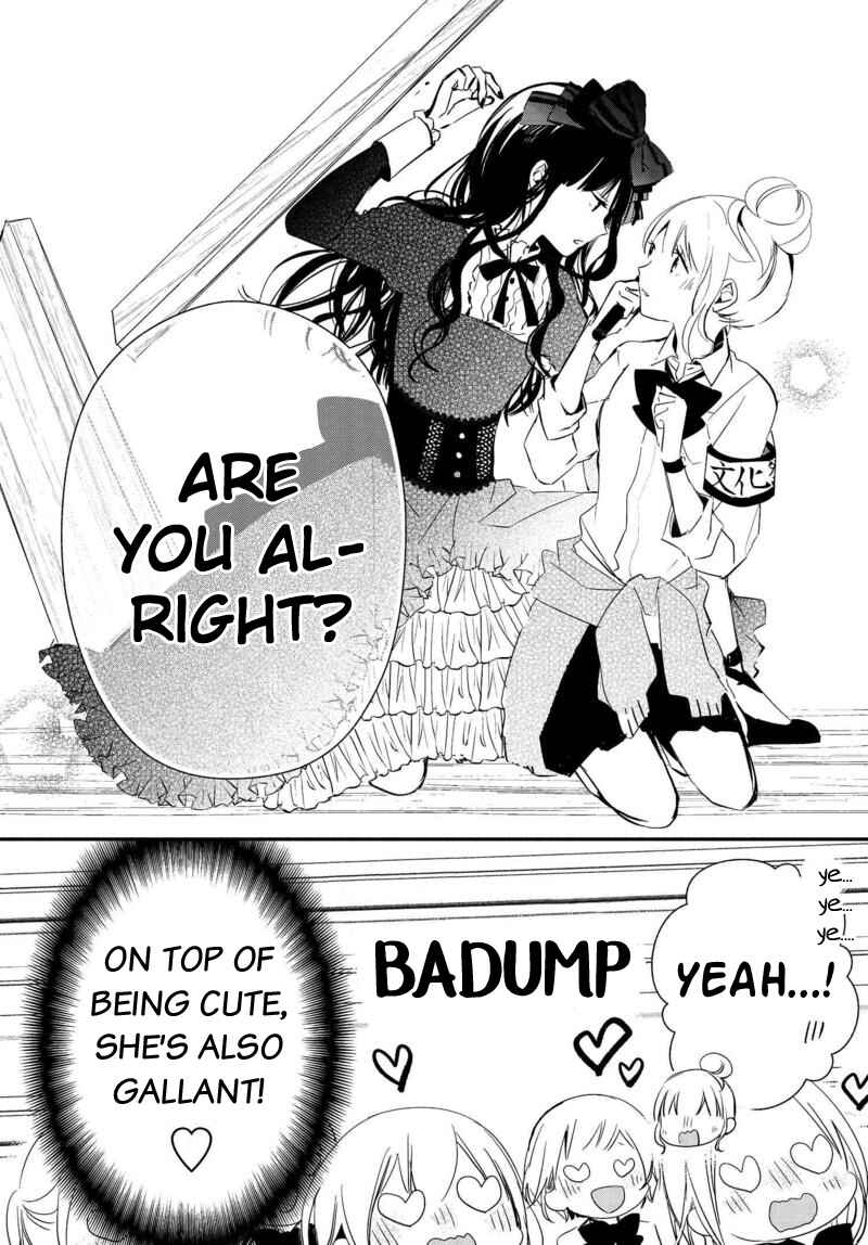 Page 10 Chapter 15 Sakazuki-san Chi no Gikyoudai