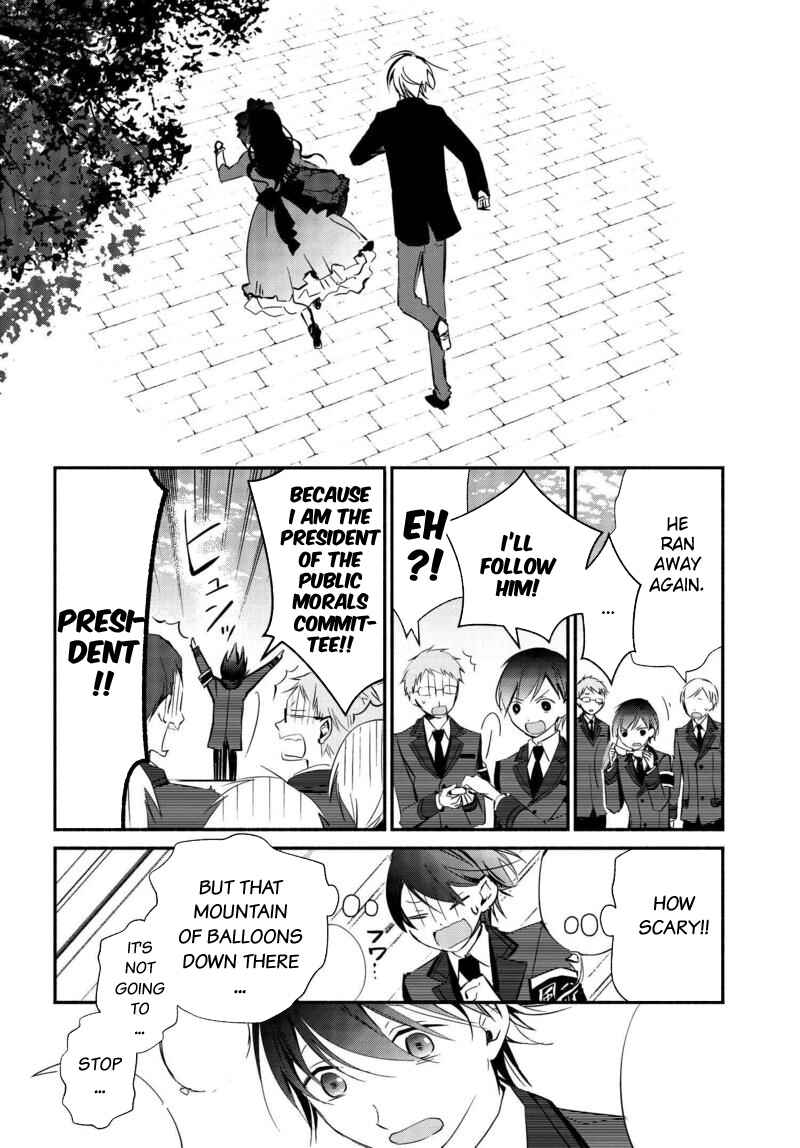 Page 21 Chapter 15 Sakazuki-san Chi no Gikyoudai