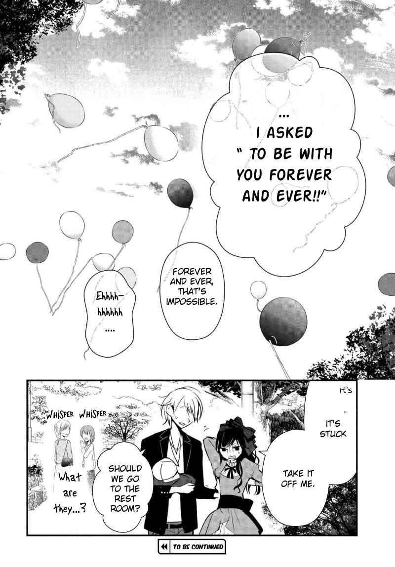 Page 25 Chapter 15 Sakazuki-san Chi no Gikyoudai