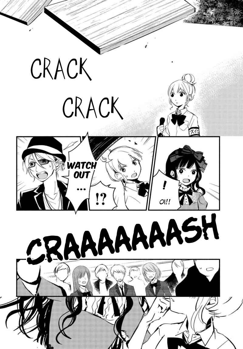 Page 9 Chapter 15 Sakazuki-san Chi no Gikyoudai